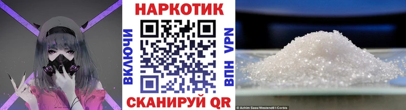 A-PVP Менделеевск
