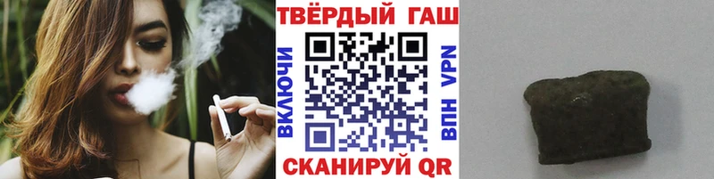 blacksprut маркетплейс  Менделеевск  Гашиш ice o lator 