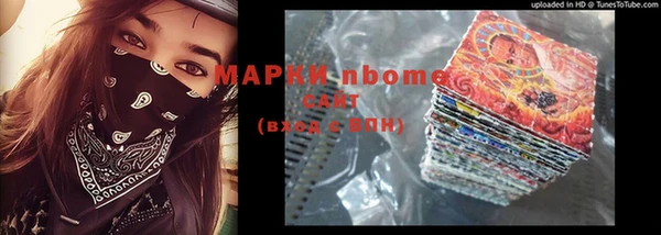бошки Богданович
