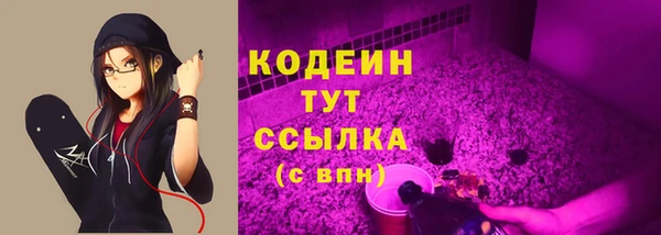 бошки Богданович