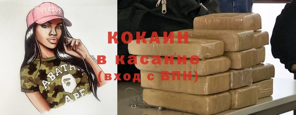бошки Богданович