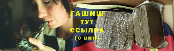 дмт Няндома