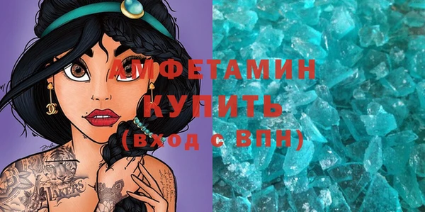 бошки Богданович
