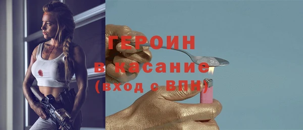 бошки Богданович