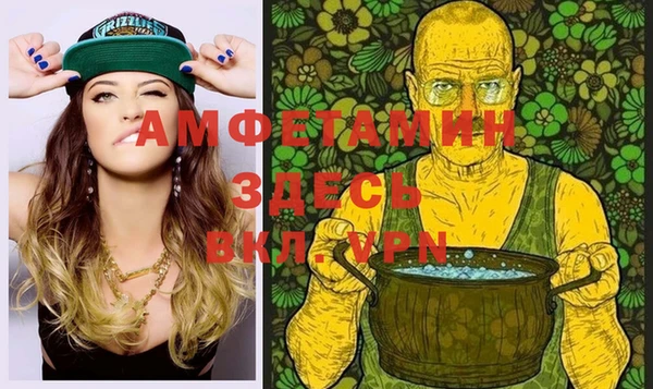 бошки Богданович