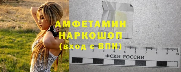 бошки Богданович