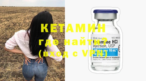 бошки Богданович