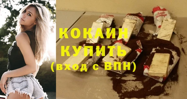 каннабис Нягань