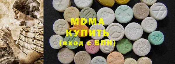 бошки Богданович