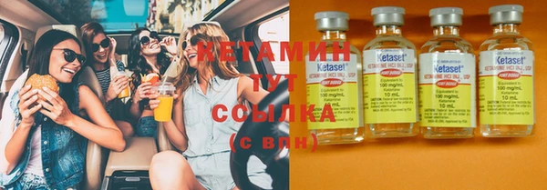 бошки Богданович