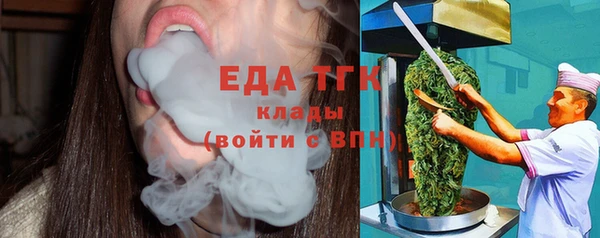 бошки Богданович