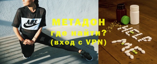 бошки Богданович