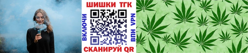 где купить наркоту MEGA как зайти Бошки Шишки MAZAR Менделеевск